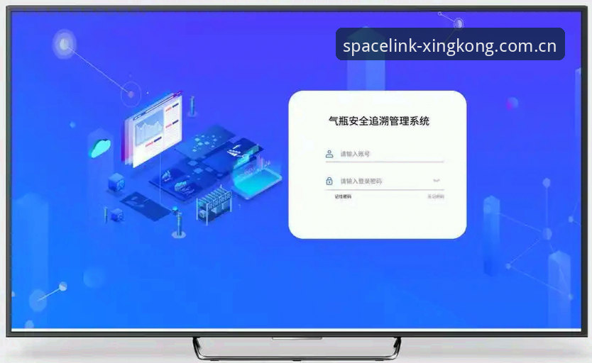 星空CN登录页 资深用户分享:教你搞定“星空CN登录页”打不开的日常麻烦,实用操作指南