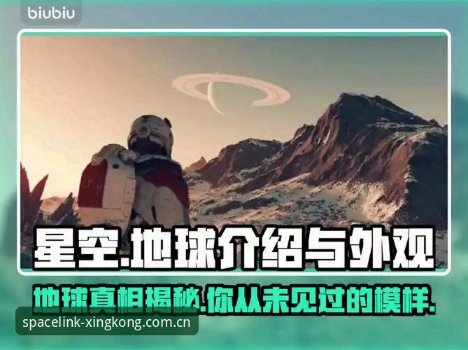从砸电脑到秒登录：老司机手把手教你玩转星空CN登录页的实战心得
