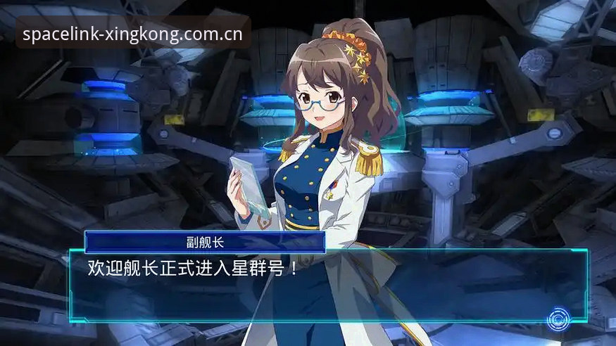 星空CN登录页安卓版 星空CN登录页安卓版测试实录:一个用户如何解决“打不开”的困惑
